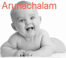 baby Arunachalam